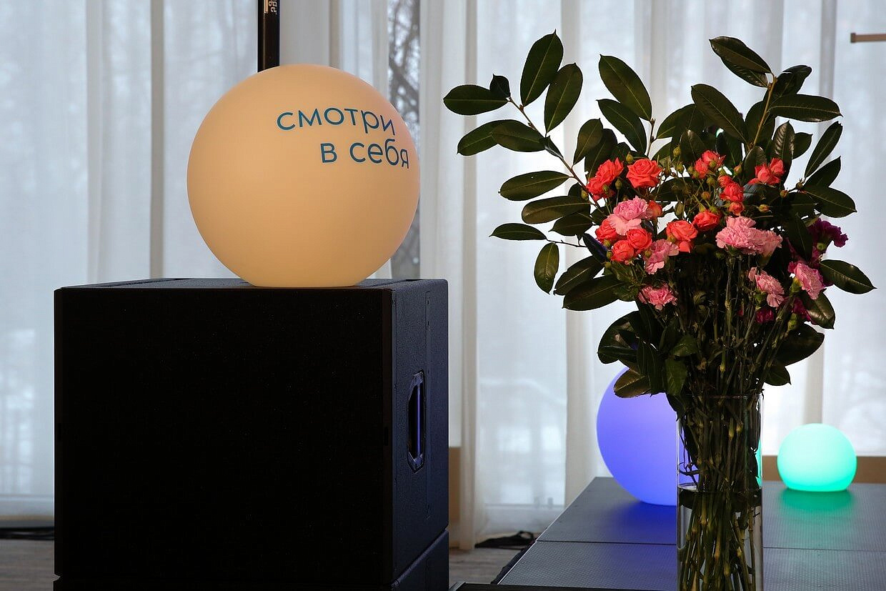 Москва. На конференции ЖИВАЯ КОМПАНИЯ. Февраль 2026